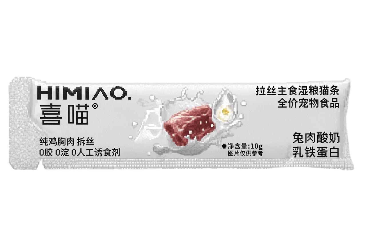 猫条